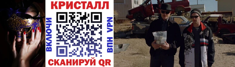 Amphetamine VHQ  Купить закладки  Ленинск-Кузнецкий 