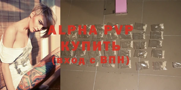 jwh Арсеньев