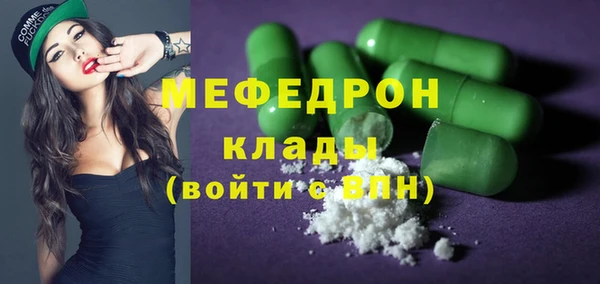 jwh Арсеньев