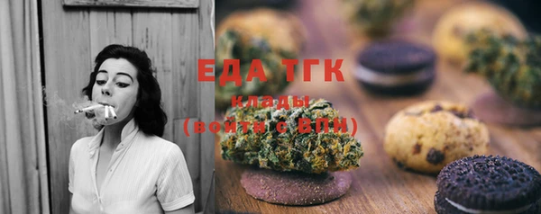 jwh Арсеньев