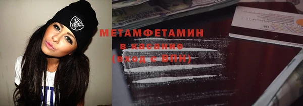 jwh Арсеньев