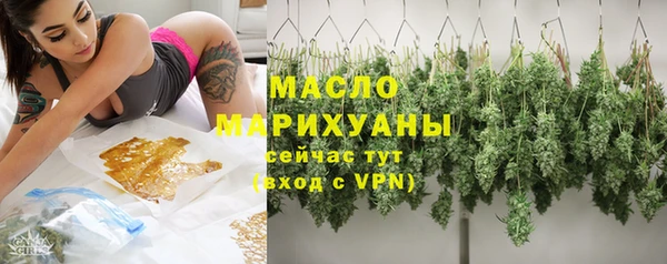 jwh Арсеньев