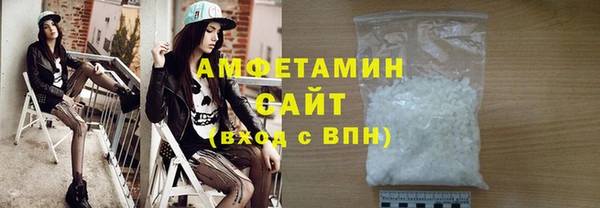 jwh Арсеньев